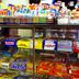 This State Is Looking to Ban Certain Candies—Here's Why